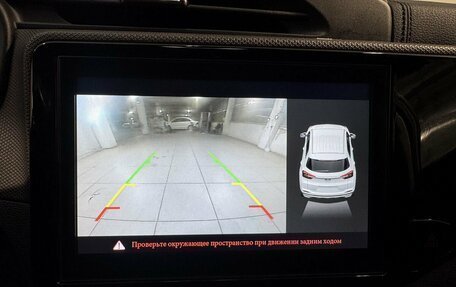 Chery Tiggo 4 I рестайлинг, 2021 год, 1 399 800 рублей, 13 фотография