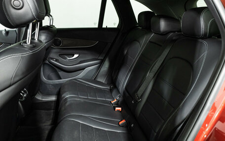 Mercedes-Benz GLC, 2019 год, 3 299 585 рублей, 10 фотография