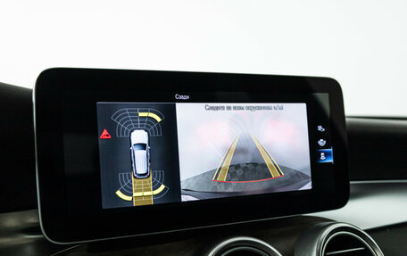 Mercedes-Benz GLC, 2019 год, 3 299 585 рублей, 15 фотография