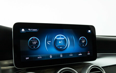 Mercedes-Benz GLC, 2019 год, 3 299 585 рублей, 16 фотография