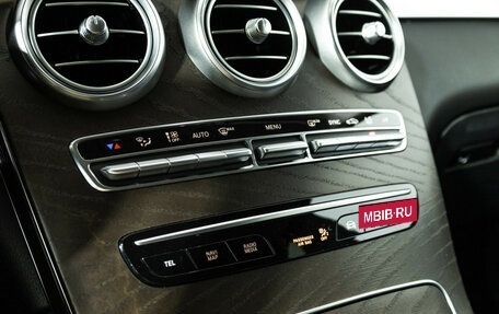 Mercedes-Benz GLC, 2019 год, 3 299 585 рублей, 17 фотография