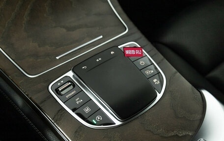 Mercedes-Benz GLC, 2019 год, 3 299 585 рублей, 18 фотография