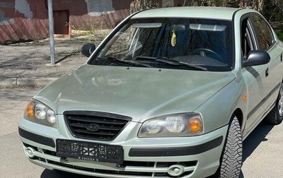 Hyundai Elantra III, 2005 год, 350 000 рублей, 1 фотография