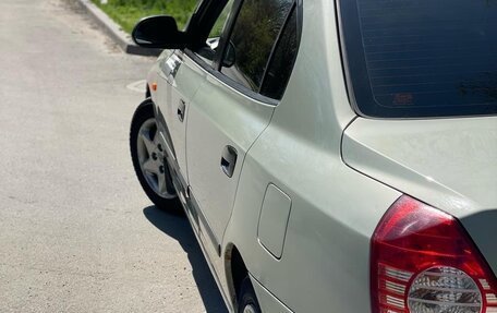 Hyundai Elantra III, 2005 год, 350 000 рублей, 8 фотография