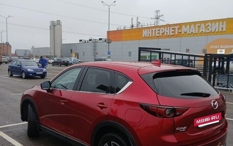 Mazda CX-5 II, 2018 год, 2 590 000 рублей, 4 фотография