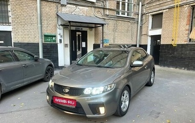 KIA Cerato III, 2010 год, 750 000 рублей, 1 фотография