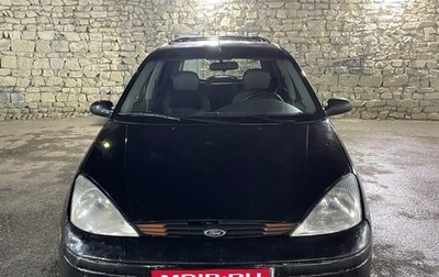 Ford Focus IV, 2003 год, 320 000 рублей, 1 фотография