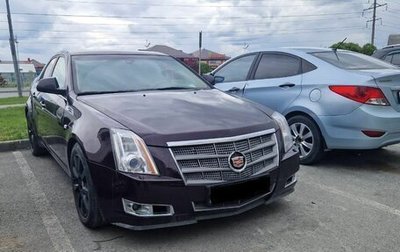 Cadillac CTS II, 2009 год, 1 185 000 рублей, 1 фотография