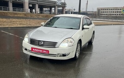 Nissan Teana, 2003 год, 300 000 рублей, 1 фотография
