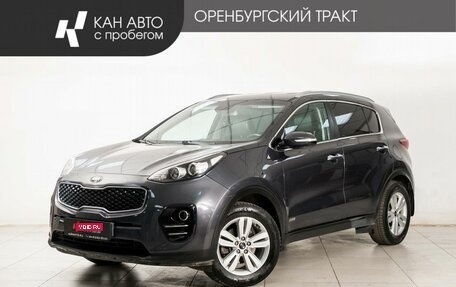 KIA Sportage IV рестайлинг, 2018 год, 2 378 000 рублей, 1 фотография