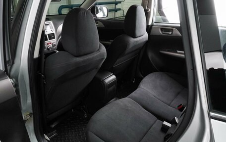 Subaru Impreza III, 2008 год, 879 700 рублей, 11 фотография