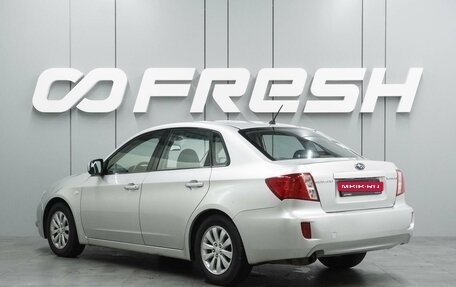 Subaru Impreza III, 2008 год, 879 700 рублей, 2 фотография