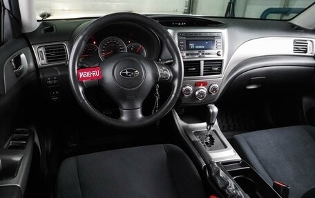 Subaru Impreza III, 2008 год, 879 700 рублей, 6 фотография