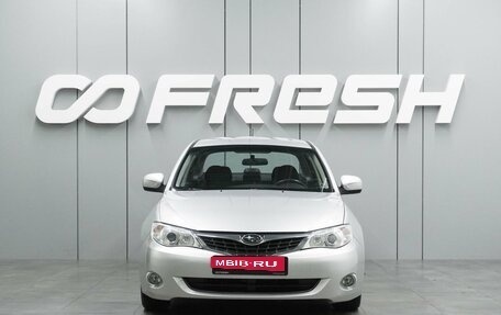 Subaru Impreza III, 2008 год, 879 700 рублей, 3 фотография