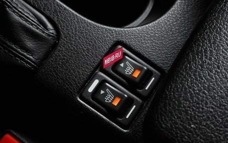 Subaru Impreza III, 2008 год, 879 700 рублей, 19 фотография