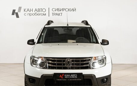 Renault Duster I рестайлинг, 2015 год, 826 200 рублей, 10 фотография