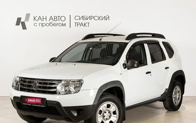 Renault Duster I рестайлинг, 2015 год, 826 200 рублей, 1 фотография