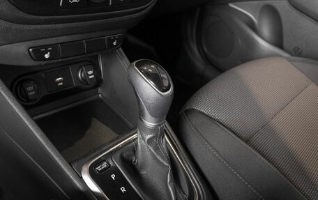 Hyundai Solaris II рестайлинг, 2021 год, 1 675 900 рублей, 5 фотография