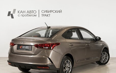 Hyundai Solaris II рестайлинг, 2021 год, 1 675 900 рублей, 2 фотография
