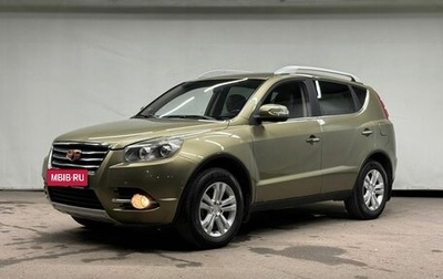 Geely Emgrand X7 I, 2016 год, 840 000 рублей, 1 фотография