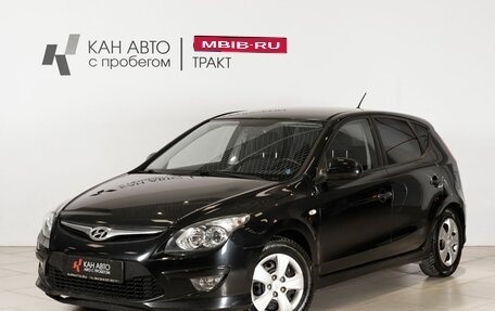 Hyundai i30 I, 2010 год, 727 000 рублей, 1 фотография