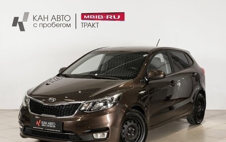 KIA Rio III рестайлинг, 2016 год, 1 150 000 рублей, 1 фотография