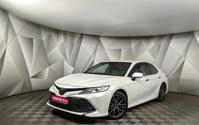 Toyota Camry, 2018 год, 2 443 000 рублей, 1 фотография
