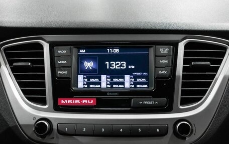 Hyundai Solaris II рестайлинг, 2021 год, 1 675 900 рублей, 7 фотография