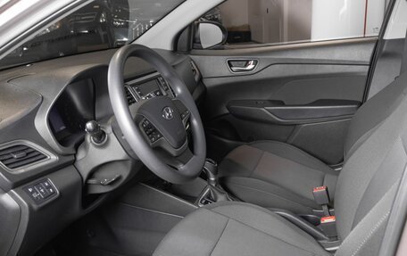 Hyundai Solaris II рестайлинг, 2021 год, 1 675 900 рублей, 17 фотография