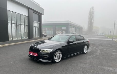 BMW 5 серия, 2018 год, 3 599 999 рублей, 1 фотография