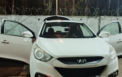 Hyundai ix35 I рестайлинг, 2012 год, 1 100 000 рублей, 1 фотография