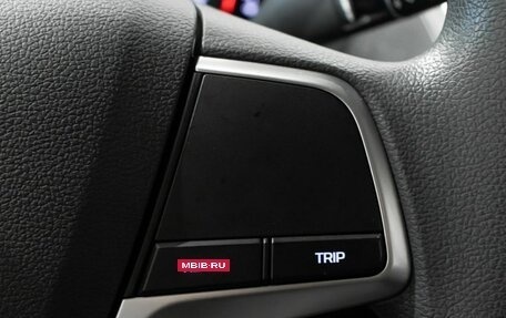 Hyundai Solaris II рестайлинг, 2021 год, 1 675 900 рублей, 11 фотография