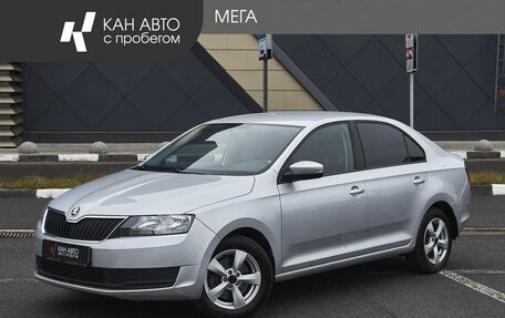 Skoda Rapid I, 2017 год, 1 130 000 рублей, 1 фотография