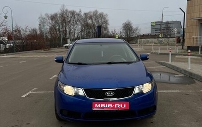 KIA Cerato III, 2010 год, 660 000 рублей, 1 фотография