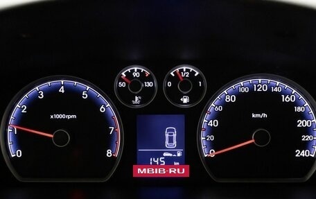 Hyundai i30 I, 2010 год, 727 000 рублей, 6 фотография