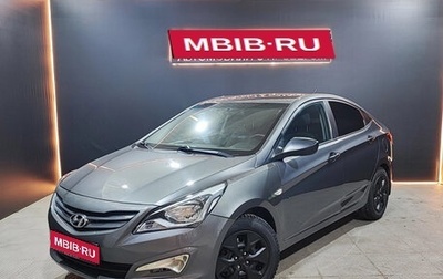 Hyundai Solaris II рестайлинг, 2016 год, 730 000 рублей, 1 фотография