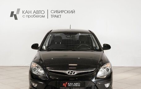 Hyundai i30 I, 2010 год, 727 000 рублей, 10 фотография