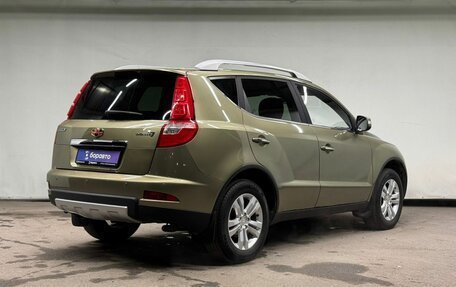 Geely Emgrand X7 I, 2016 год, 840 000 рублей, 5 фотография