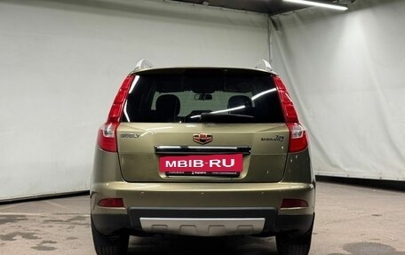 Geely Emgrand X7 I, 2016 год, 840 000 рублей, 6 фотография