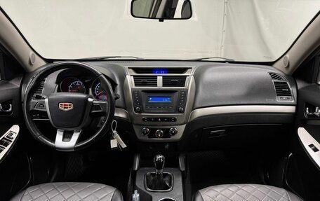 Geely Emgrand X7 I, 2016 год, 840 000 рублей, 16 фотография