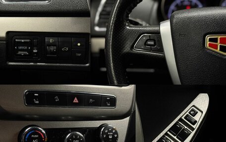 Geely Emgrand X7 I, 2016 год, 840 000 рублей, 18 фотография