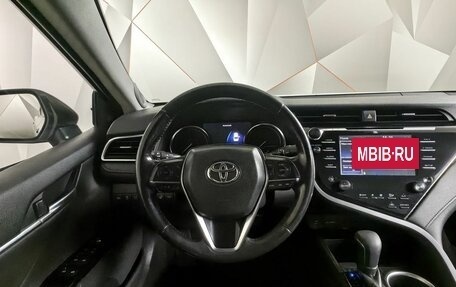 Toyota Camry, 2018 год, 2 443 000 рублей, 16 фотография