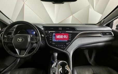 Toyota Camry, 2018 год, 2 443 000 рублей, 11 фотография