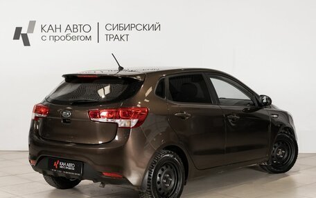 KIA Rio III рестайлинг, 2016 год, 1 150 000 рублей, 2 фотография