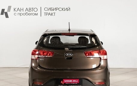 KIA Rio III рестайлинг, 2016 год, 1 150 000 рублей, 15 фотография