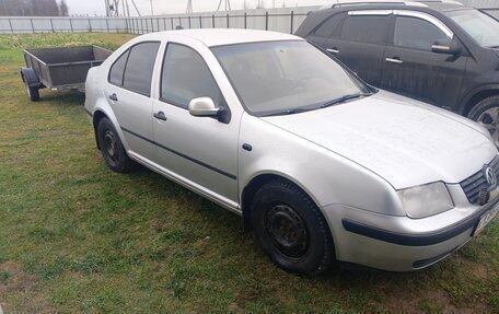 Volkswagen Bora, 2000 год, 350 000 рублей, 2 фотография