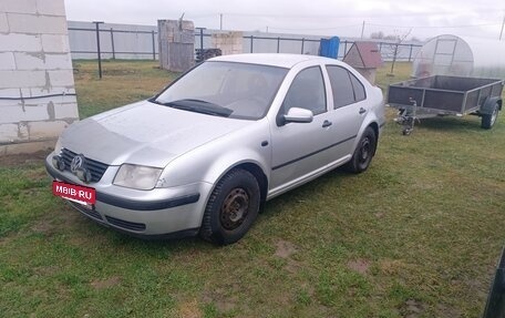 Volkswagen Bora, 2000 год, 350 000 рублей, 6 фотография