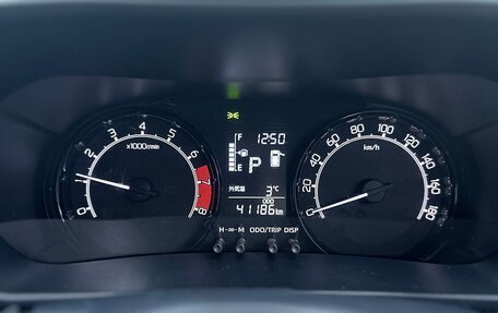 Toyota Raize I, 2021 год, 1 800 000 рублей, 16 фотография