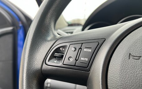 KIA Cerato III, 2010 год, 660 000 рублей, 26 фотография