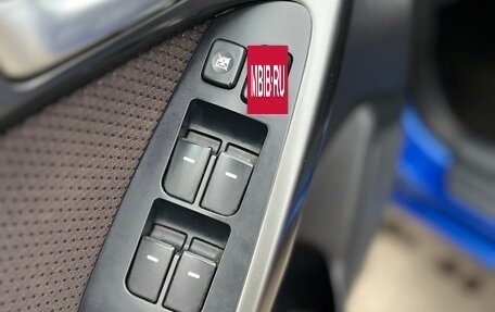 KIA Cerato III, 2010 год, 660 000 рублей, 27 фотография